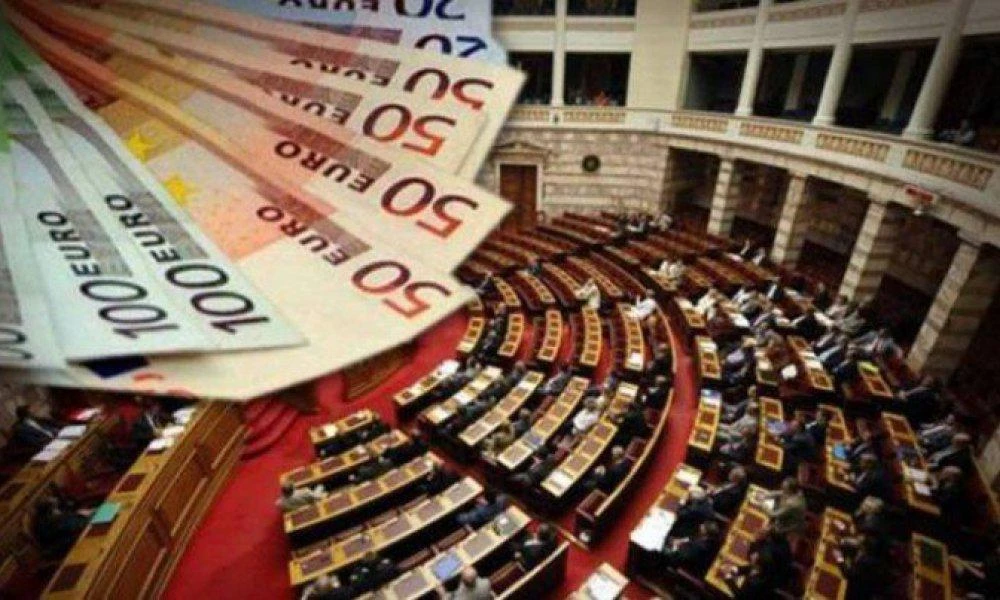 Λίγη τσίπα! Η ακρίβεια γονατίζει τον Έλληνα και οι άρχοντες ετοιμάζονται να τσεπώσουν αναδρομικό μποναμά;